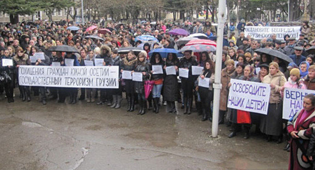 Rally in support of the prisoners detained on the territory of Georgia. Tskhinvali, January 15, 2010. Photo by the "Caucasian Knot"