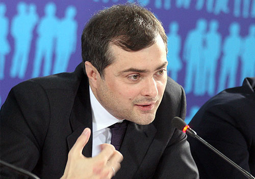 Vladislav Surkov. Photo by www.molgvardia.ru