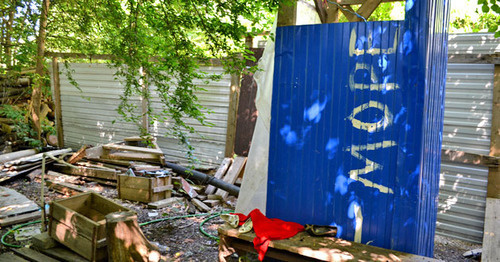 The zone of a trail for treatment walks in Sochi. June 2015. Photo by Svetlana Kravchenko for the "Caucasian Knot"