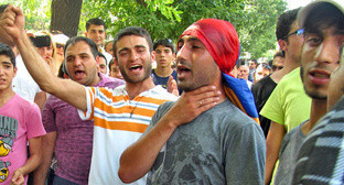 The participants of the protest action against the increase of electricity tariff. Yerevan, June 24, 2015. Photo by Tigran Petrosyan for the "Caucasian Knot"