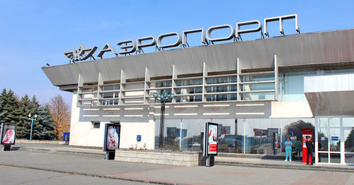 Airport "Vladikavkaz". Beslan. Photo by Emma Marzoeva for the "Caucasian Knot"