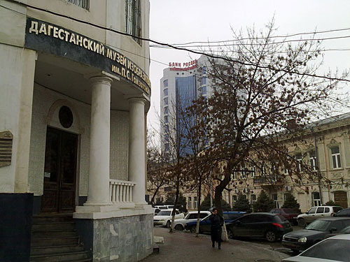 Dagestan, Makhachkala, Fine Arts Museum. Photo by the "Caucasian Knot"