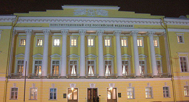 Building of the Constitutional Court in St Petersburg. Photo by http://ru.wikipedia.org