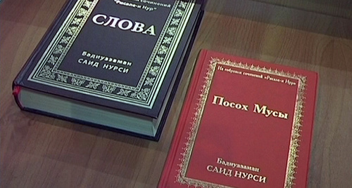 Religious books banned in Azerbaijan. Photo: http://golosislama.com/news.php?id=14387