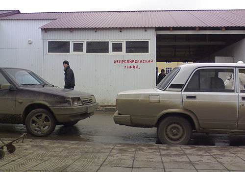 Grozny, Central Marketplace "Berkat", December 2009. Photo by the "Caucasian Knot"