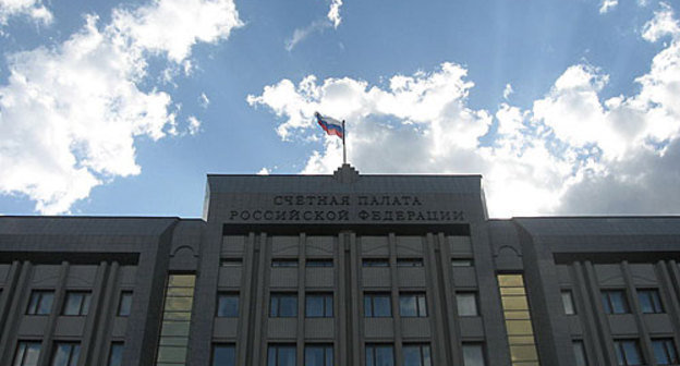 Moscow, building of the Audit Chamber (plate: Audit Chamber of the Russian Federation). Photo by http://ru.wikipedia.org