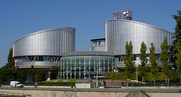 European Court of Human Rights in Strasbourg. Photo by www.panoramio.com/photo/1980897