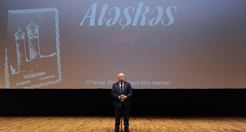 Presentation of the documentary in ‘Nizami’ cinema centre. Photo: http://azertag.az/ru/xeber/Dokumentalnyi_film_Prekrashchenie_ognya_vpervye_pokazan_na_azerbaidzhanskom_yazyke-928279