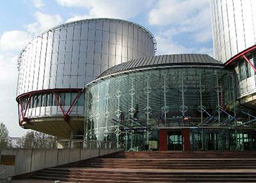 European Court of Human Rights. Photo by http://nkag.org.ua