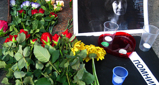 Moscow, Chistoprudny Boulevard. Action in memory of Natalia Estemirova, July 15, 2010. Photo by the "Caucasian Knot"