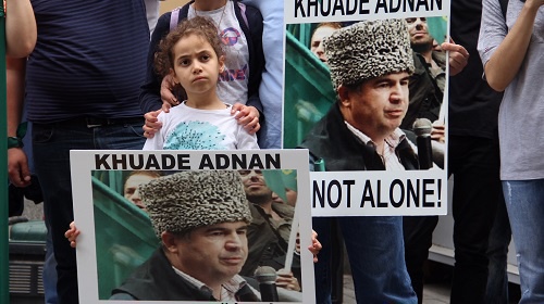 A protest action in Istanbul. May 21, 2016. Photo by Magomed Tuaev for the "Caucasian Knot"