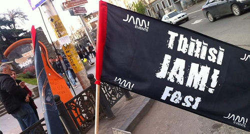 Tbilisi JAM Fest logo. Photo provided by organizers, May 21, 2016, facebook.com/tbilisijamfest/