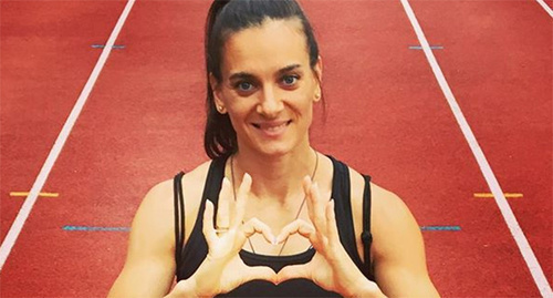 Yelena Isinbayeva. Photo: http://starsinstagram.ru/elena-isinbaeva-v-instagram/