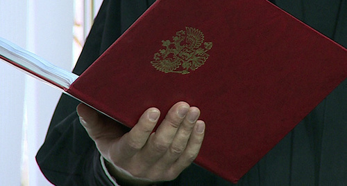 Paper-folder. Photo: http://ahtubatv.ru/