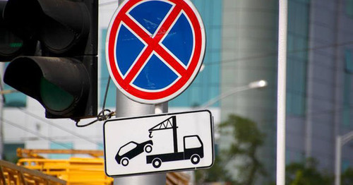 Traffic signs. Photo: Valentina Mischenko / Yugopolis