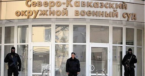 The entrance to the building of  the Northern Caucasus District Military Court. Photo http://www.riadagestan.ru/