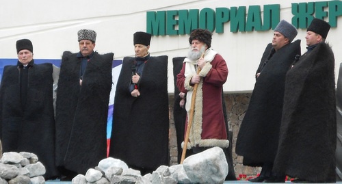 Participants of action to commemorate victims of Balkar deportation, Nalchik, March 8, 2017. Photo by Lyudmila Maratova for the ‘Caucasian Knot’.  