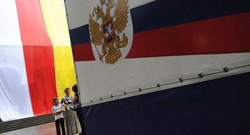 The state flags of the Russian Federation and South Ossetia. Photo © Sputnik / Grigory Sysoev
http://sputnik-ossetia.ru/spravka/20170321/3872610.html