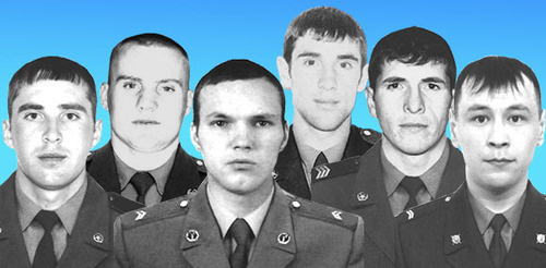 Corporal Zaurbek Akbiev, Senior Sergeant Anatoly Ermolaev, Junior Sergeant Dmitri Gurat, Private Arsen Ramazanov, Senior Sergeant Amin Aliev, Junior Sergeant Ildus Kuchukbaev, the servicemen of the National Guard  killed in Chechnya. Collage by "Caucasian Knot". Photo http://rosgvard.ru