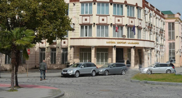 Batumi City Court. Photo: Sputnik/Seyran Baroyan