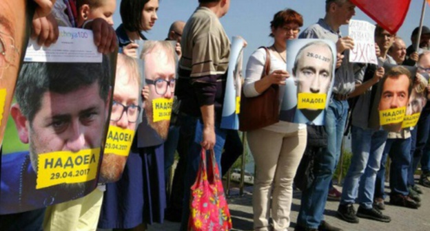 Participants of action "Nadoel!" in Rostov-on-Don. Photo: Twitter.com/khodorkovsky