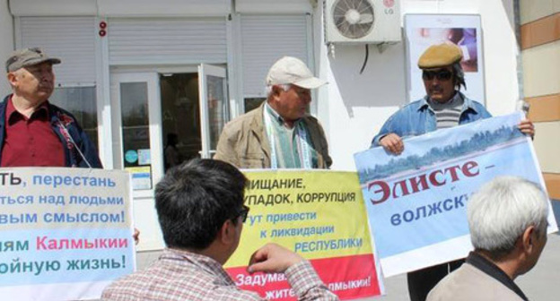 A rally of the delegates of the Congress of the Oirat-Kalmyk People. Elista, April 27, 2017. Photo courtesy of Nikolay Shevenov