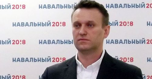 Alexei Navalny. Photo: RFE/RL