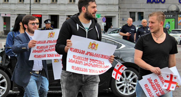 Protesters against adoption of the Draft Constitution, Tbilisi, May 15, 2017. Photo by Inna Kukudzhanova for the 'Caucasian Knot'. 