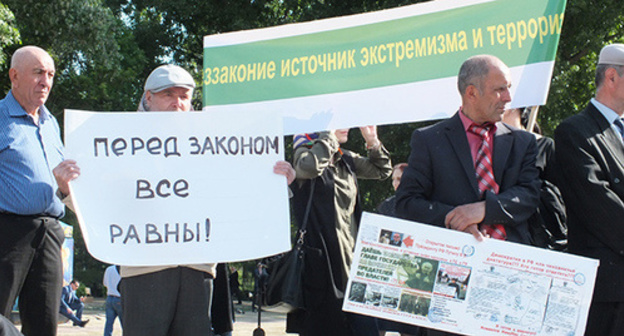 Participants of the anticorruption rally in Makhachkala. May 27, 2017. Photo by Patimat Makhmudova for "Caucasian Knot"