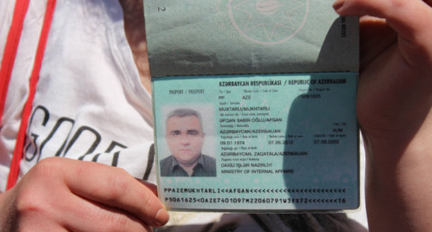 Afghan Mukhtarly's passport he left at home in Tbilisi. Photo by Inna Kukudzhanova for "Caucasian Knot"