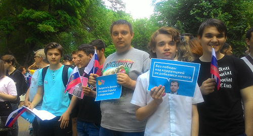 An anticorruption rally in Rostov-on-Don, June 12, 2017. Photo by Konstantin Volgin for "Caucasian Knot"