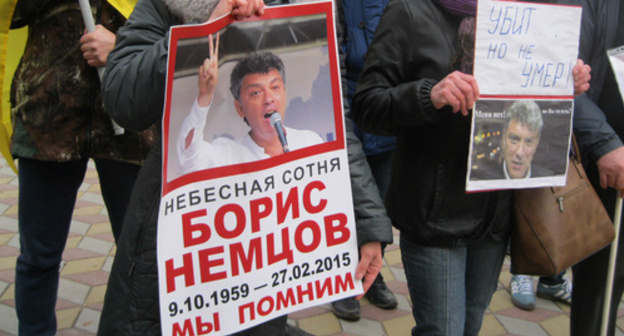 Posters of the participants of the rally in memory of Boris Nemtsov, held in Rostov-on-Don. February 26, 2017. Photo by Konstantin Volgin for "Caucasian Knot"