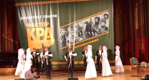 Presentation of the book "Kadyrov's Factor. Confrontation" by Djambulat Umarov, Moscow. Screenshot of the video posted at https://www.youtube.com/watch?v=-Ok4CBl5I5E