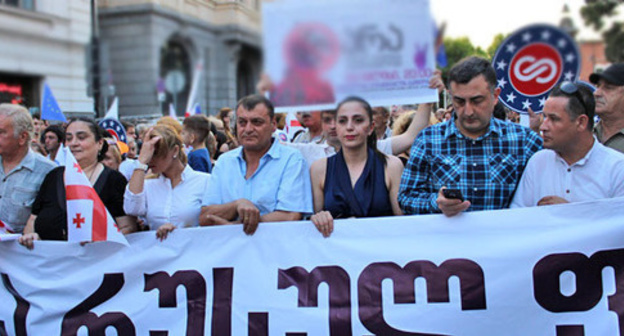 The rally against xenophobia, organized by the "European Georgia" Party. Tbilisi, July 23, 2017. Photo by Inna Kukudzhanova for "Caucasian Knot"