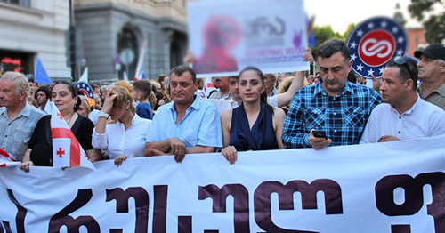 The rally against xenophobia, organized by the "European Georgia" Party. Tbilisi, July 23, 2017. Photo by Inna Kukudzhanova for "Caucasian Knot"