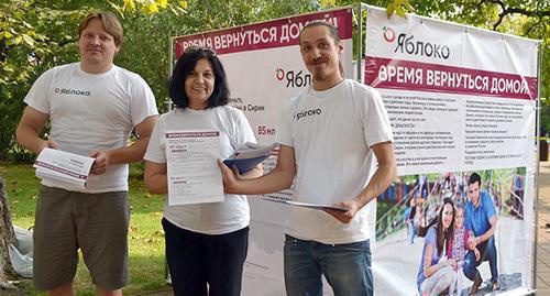 Activists of the “Yabloko” Party Alexei Chelmakin, Irene Ilyenkova and Pavel Lisichkin. Photo by Svetlana Kravchenko for the Caucasian Knot. 