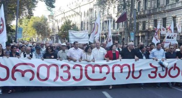 March in Rustaveli avenue. Tbilisi, September 17, 2017. Photo by Inna Kukudzhanova for "Caucasian Knot"