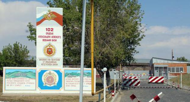 The military base of the Russian Federation in Gyumri. Photo by Tigran Petrosyan for "Caucasian Knot"