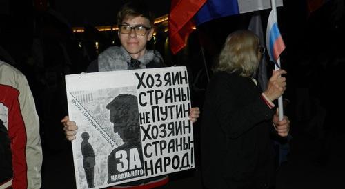 Picket of Alexei Navalny’s supporters in Volgograd, October 7, 2017. Photo by Tatiana Filimonova for the Caucasian Knot. 