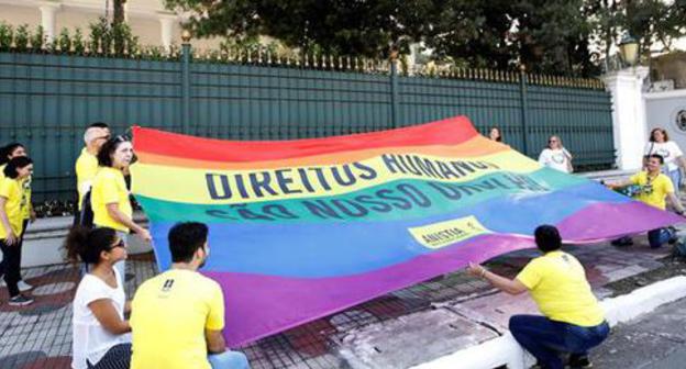 LGBT flag. Photo: REUTERS/Paulo Whitaker