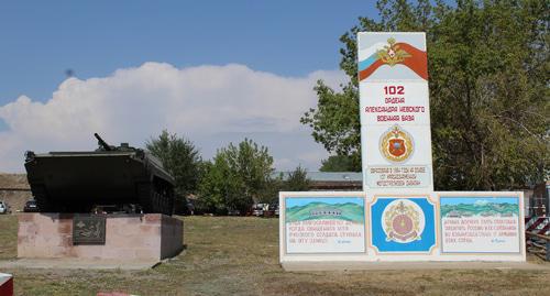 Russian Military Base in Armenia. Photo by Tigran Petrosyan for the Caucasian Knot.