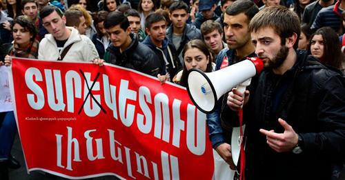 Rally by students of the Yerevan State University, Yerevan, November 8, 2017. Photo: https://ru.armeniasputnik.am