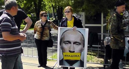 Yana Antonova attends "Nadoel!" rally, Krasnodar, April 29, 2017. Photo by Anna Gritsevich for the Caucasian Knot.  