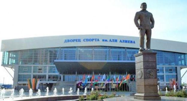 The Ali Aliev Wrestling Training Center (Sport Complex) in Kaspiysk. Photo www.riadagestan.ru