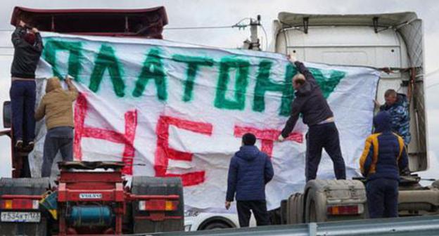 Truck drivers protest against the "Platon" system. Photo by Andrei Mayorov, Yuga.ru