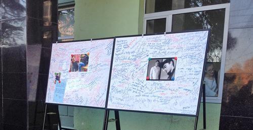 Memorial to the perished schoolboys at the school No.1 in Tbilisi, December 4, 2017. Photo by Galina Gotua for the Caucasian Knot. 