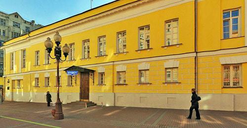 The Moscow District Military Court. Photo: press service of the administration of the Republic of Ingushetia http://www.magas.ru