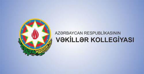 Logo of the Bar Association of Azerbaijan. http://www.pia.az/Ilham_Eliyev_Iran_mudafie_-237079-xeber.html