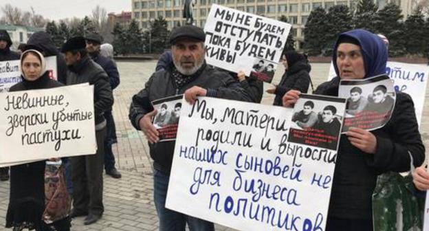 Rally in support of Murtazali Gasanguseinov, Makhachkala, March 12, 2018. Photo by Patimat Makhmudova for the Caucasian Knot. 