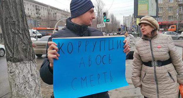 Picketer Daniel Kurakin, Volgograd, March 27, 2018. Photo by Tatiana Filimonova for the Caucasian Knot. 